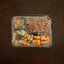 Load image into Gallery viewer, Beef Teriyaki Lunch Box
