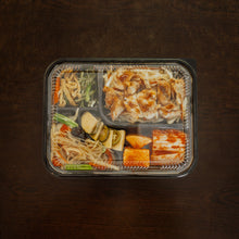 Load image into Gallery viewer, Chicken Teriyaki Lunch Box
